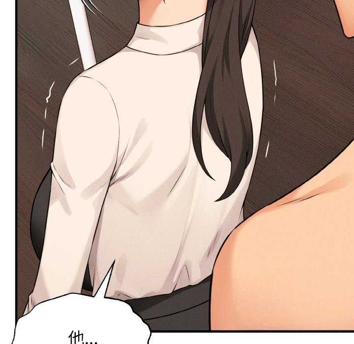 母女通喫計劃第9話