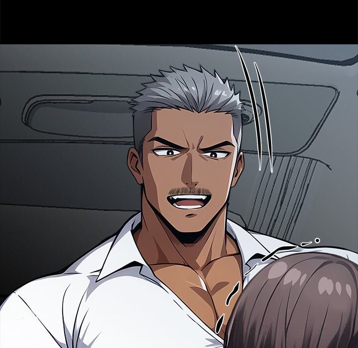 黑道X上班族第23話