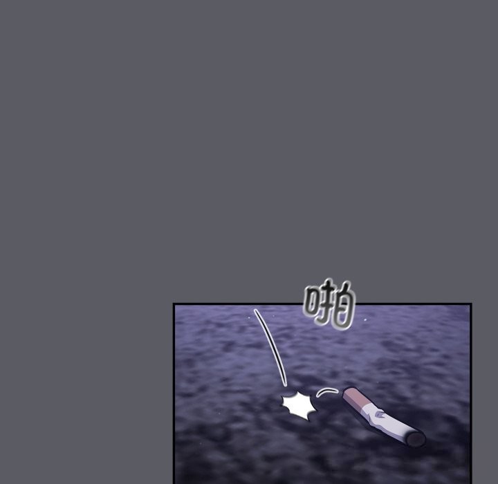 傻瓜病毒第35話