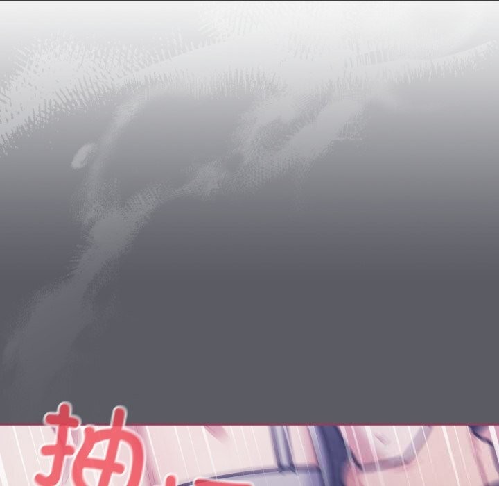 傻瓜病毒第35話