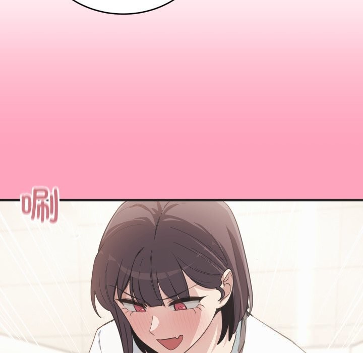 當狗不丟人第21話