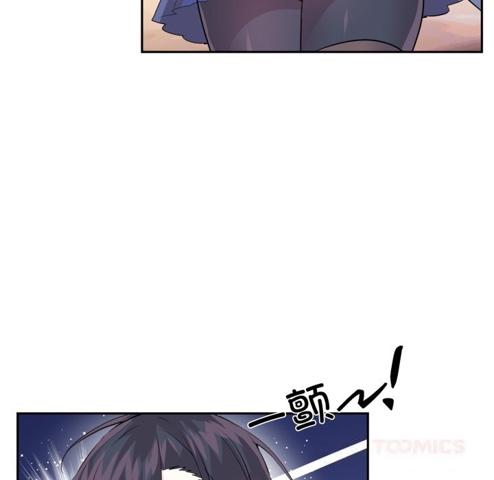 虛擬仙境第26話