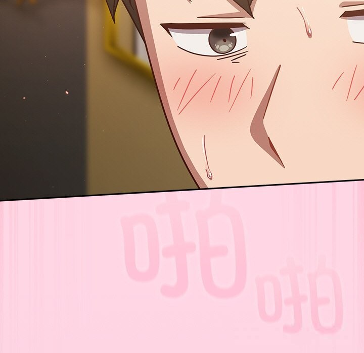 摸鱼生存指南第13話