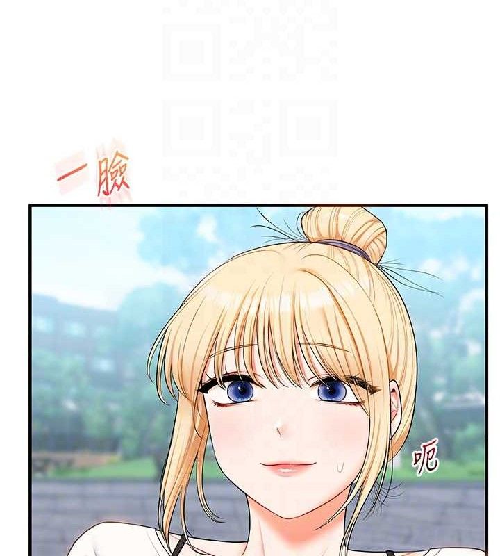 玩转学姊第76話-今天家裡沒大人&hellip;