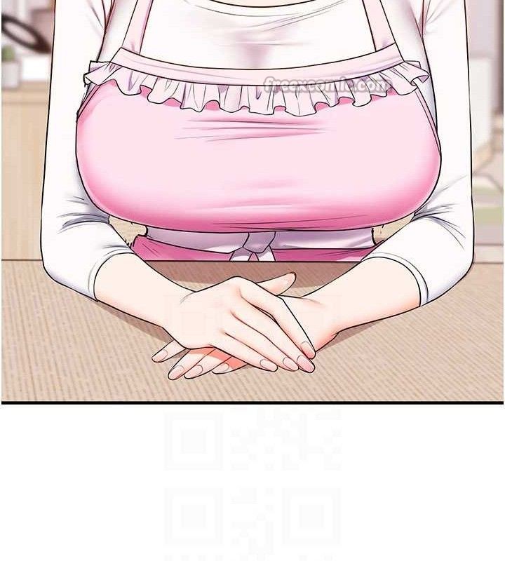 玩轉學姊第76話-今天家裡沒大人&hellip;