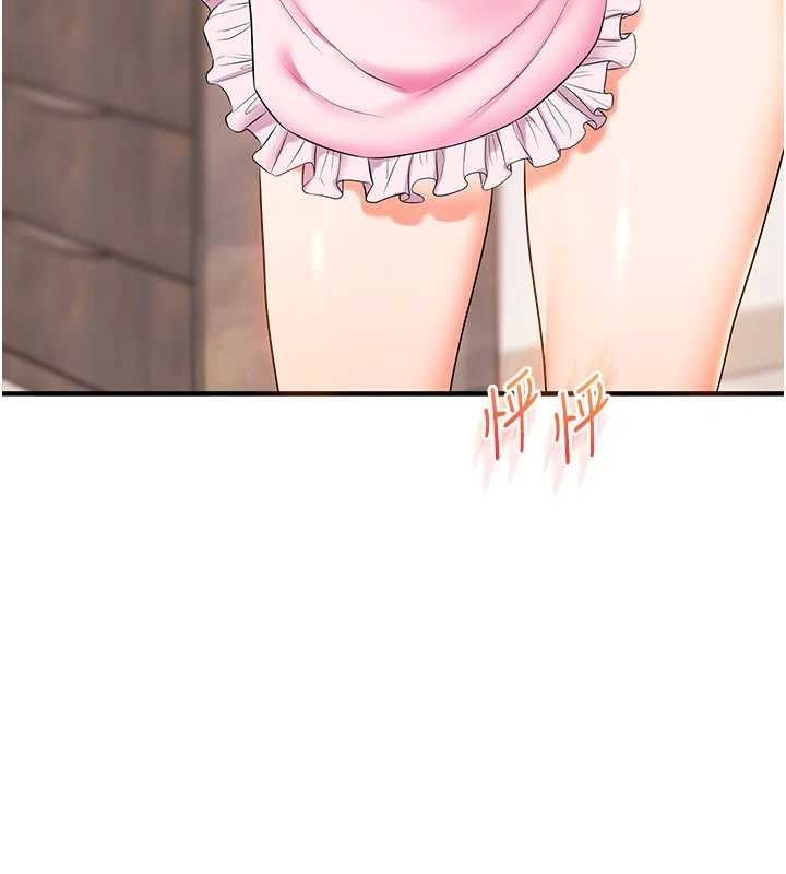 玩轉學姊第76話-今天家裡沒大人&hellip;