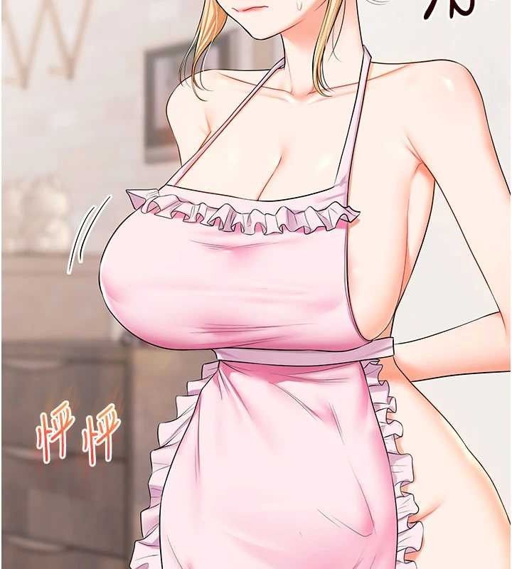 玩转学姊第76話-今天家裡沒大人&hellip;