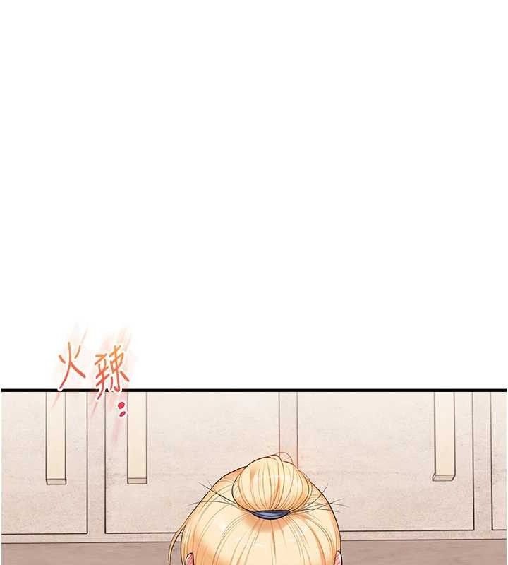 玩转学姊第76話-今天家裡沒大人&hellip;