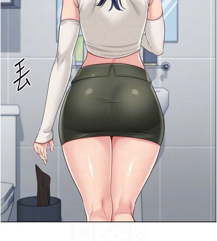 Setup!排球少女第61話-與妳的「親密連結」