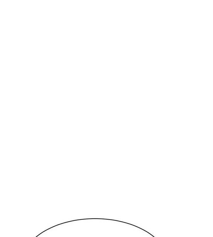 Setup!排球少女第61話-與妳的「親密連結」