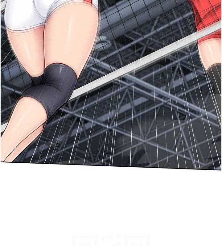 Setup!排球少女第61話-與妳的「親密連結」