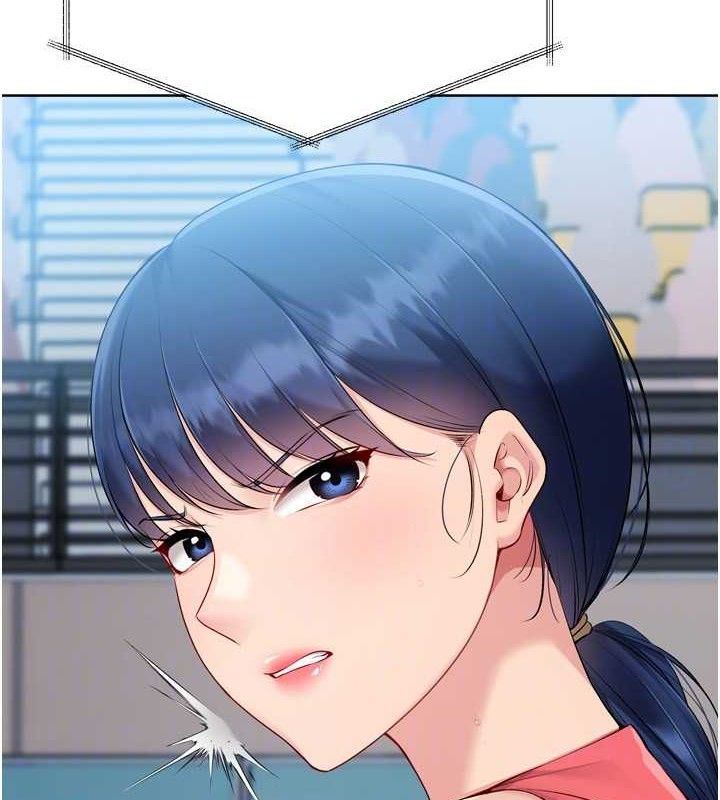 Setup!排球少女第61話-與妳的「親密連結」