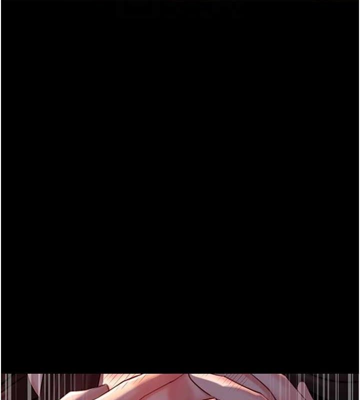 岳母為何那樣第67話-好希望你能灌滿我