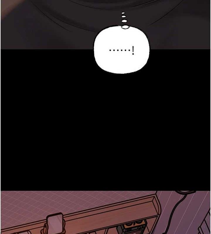 岳母為何那樣第67話-好希望你能灌滿我