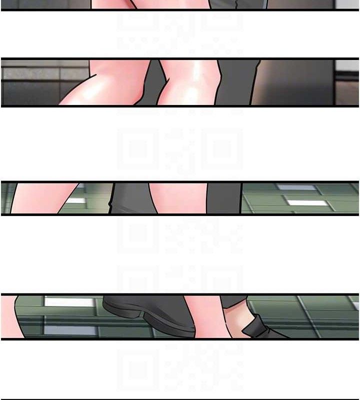 岳母為何那樣第67話-好希望你能灌滿我