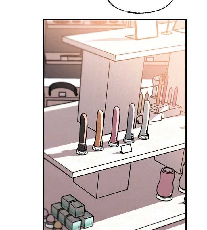 岳母为何那样第67話-好希望你能灌滿我