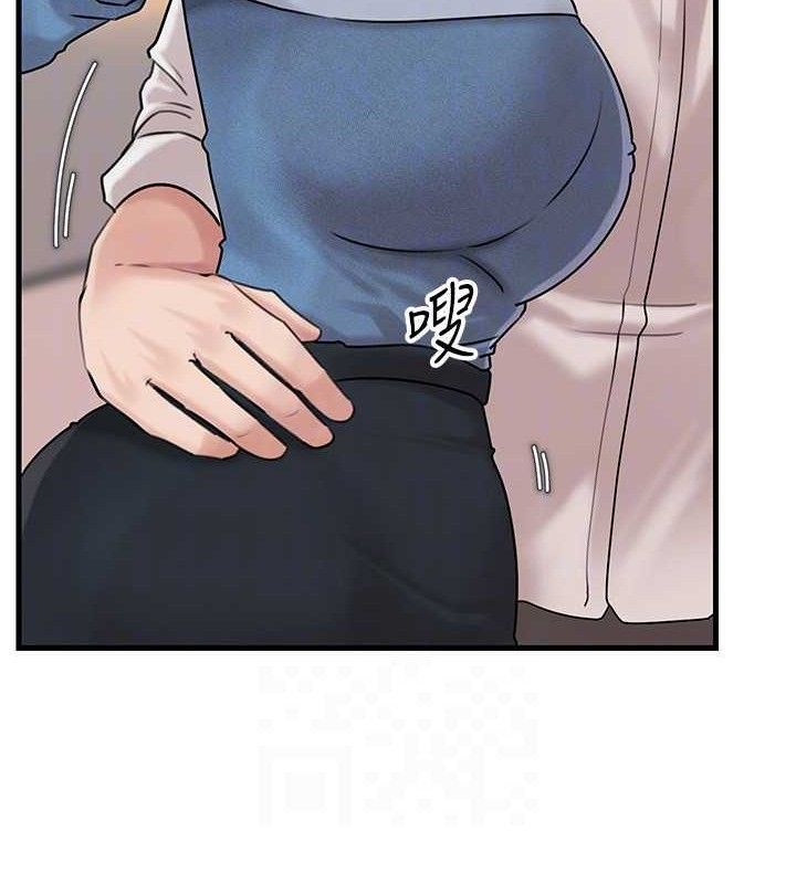 岳母为何那样第67話-好希望你能灌滿我