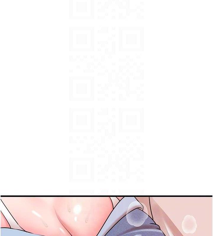 岳母为何那样第67話-好希望你能灌滿我