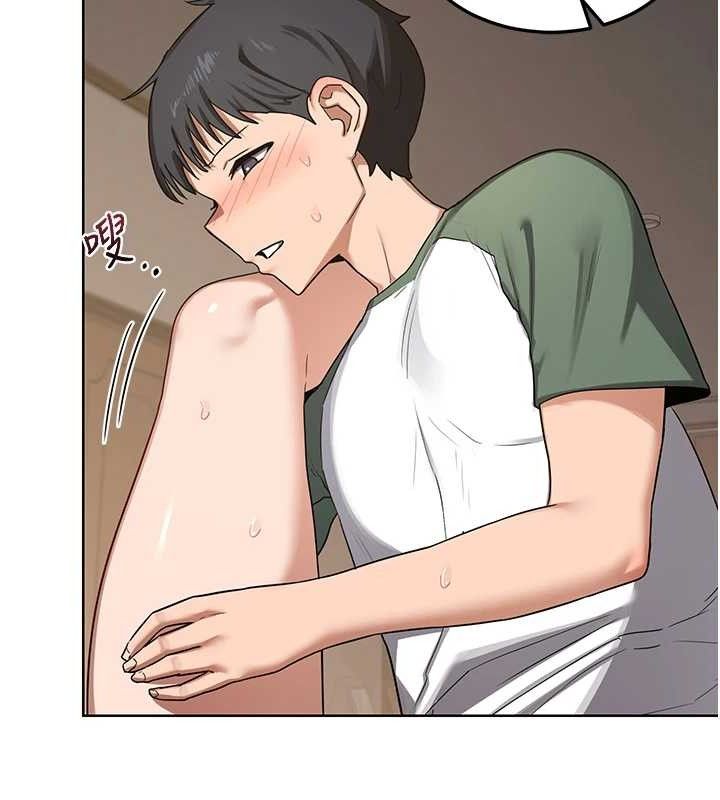 熟女交换计画第34話-兒子朋友的精液吃到飽