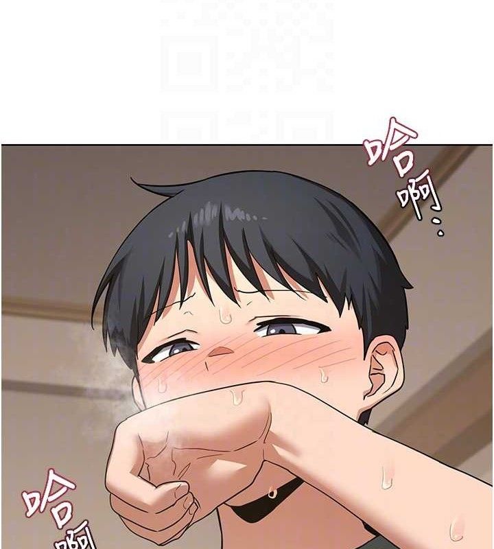 熟女交換計畫第34話-兒子朋友的精液吃到飽