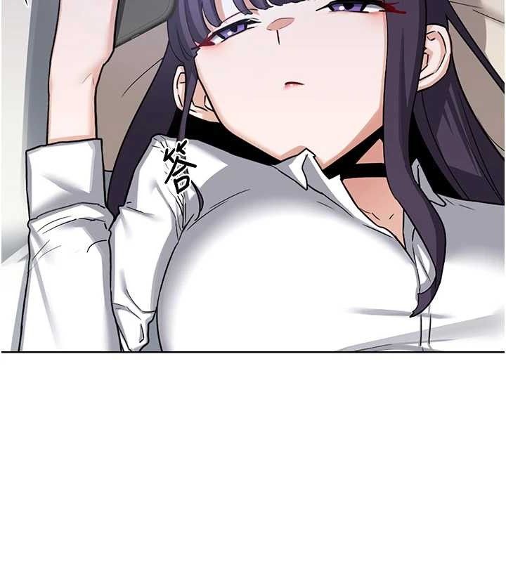 熟女交换计画第34話-兒子朋友的精液吃到飽