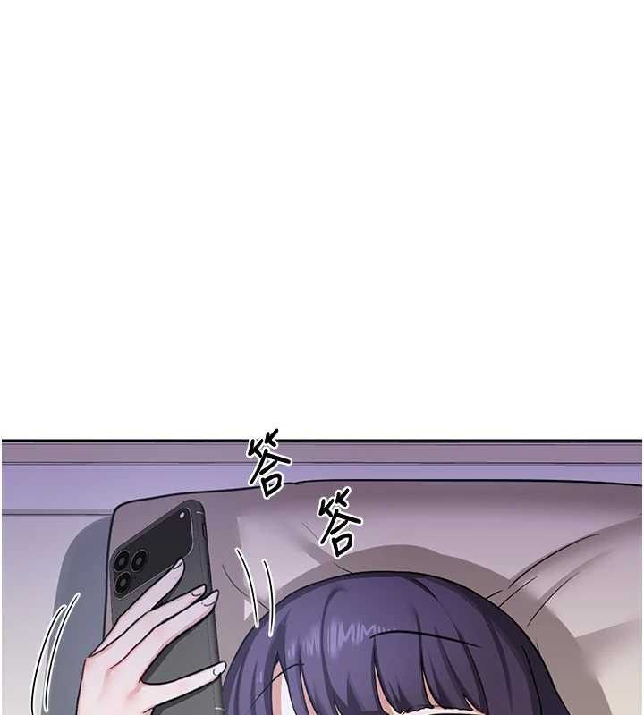 熟女交換計畫第34話-兒子朋友的精液吃到飽