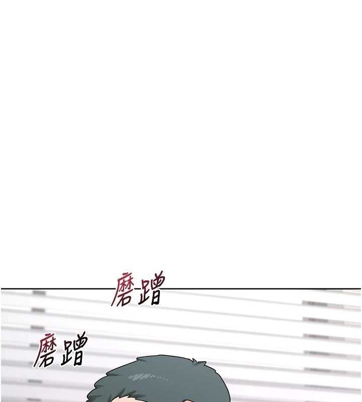 熟女交换计画第34話-兒子朋友的精液吃到飽