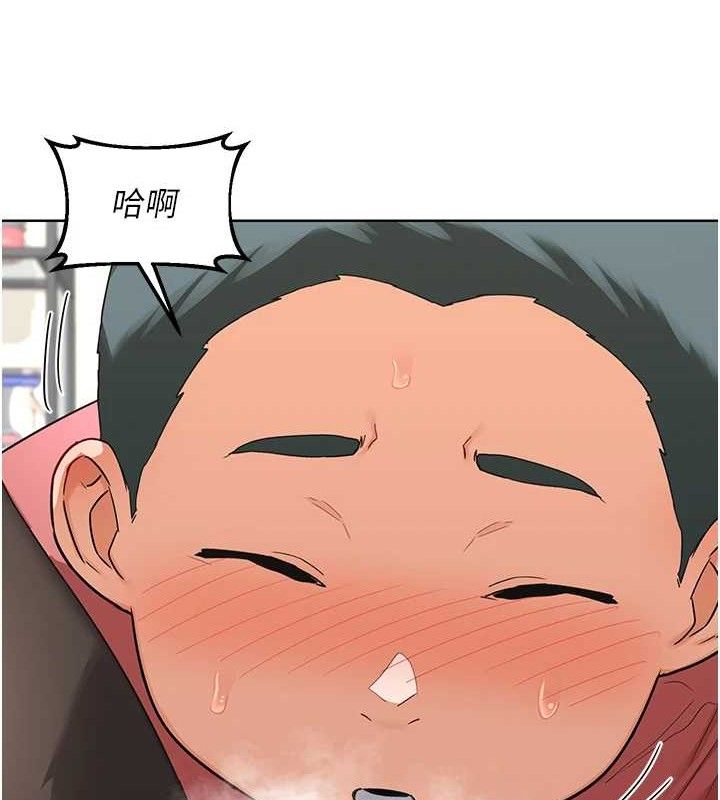 熟女交換計畫第34話-兒子朋友的精液吃到飽