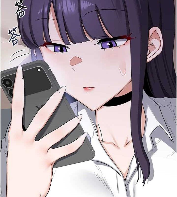 熟女交換計畫第34話-兒子朋友的精液吃到飽