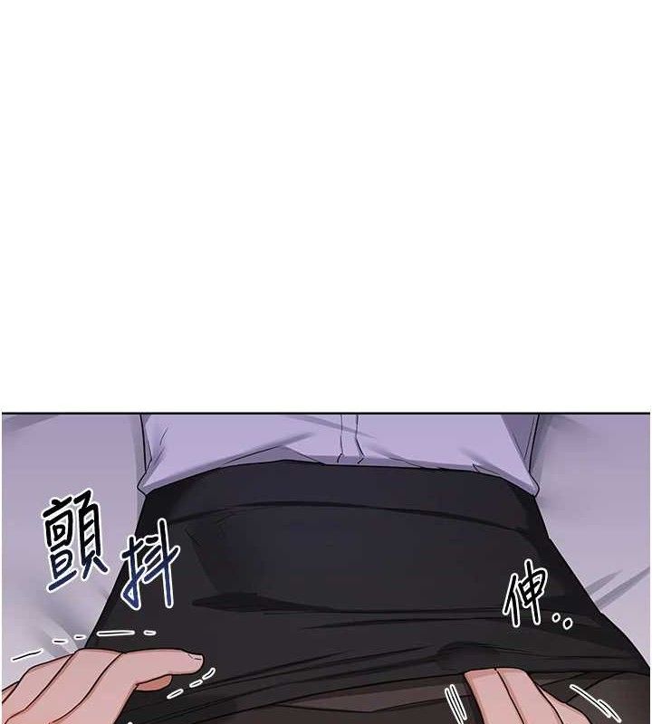 熟女交換計畫第34話-兒子朋友的精液吃到飽