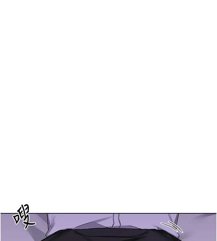 熟女交换计画第34話-兒子朋友的精液吃到飽