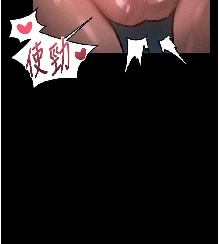 堕落物语2第23話-任由跟蹤狂洩慾的肉便器