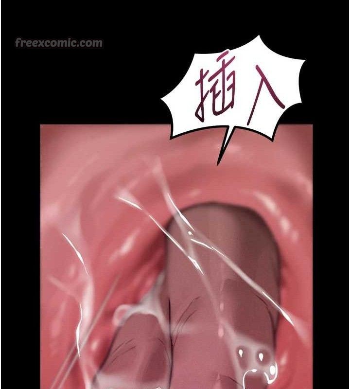 墮落物語2第23話-任由跟蹤狂洩慾的肉便器