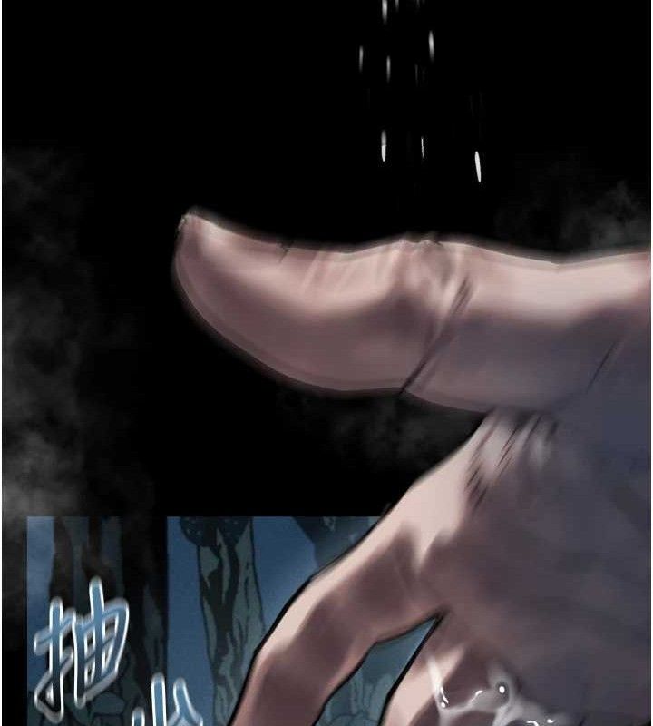 墮落物語2第23話-任由跟蹤狂洩慾的肉便器