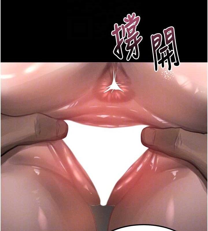 墮落物語2第23話-任由跟蹤狂洩慾的肉便器