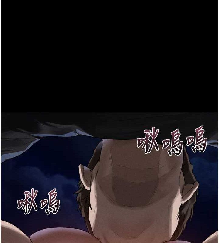 堕落物语2第23話-任由跟蹤狂洩慾的肉便器