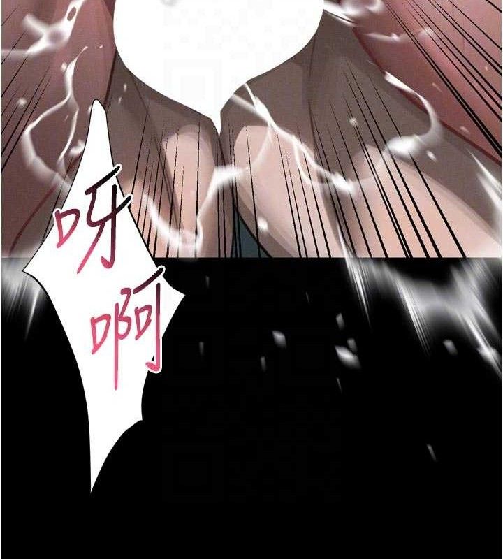 堕落物语2第23話-任由跟蹤狂洩慾的肉便器