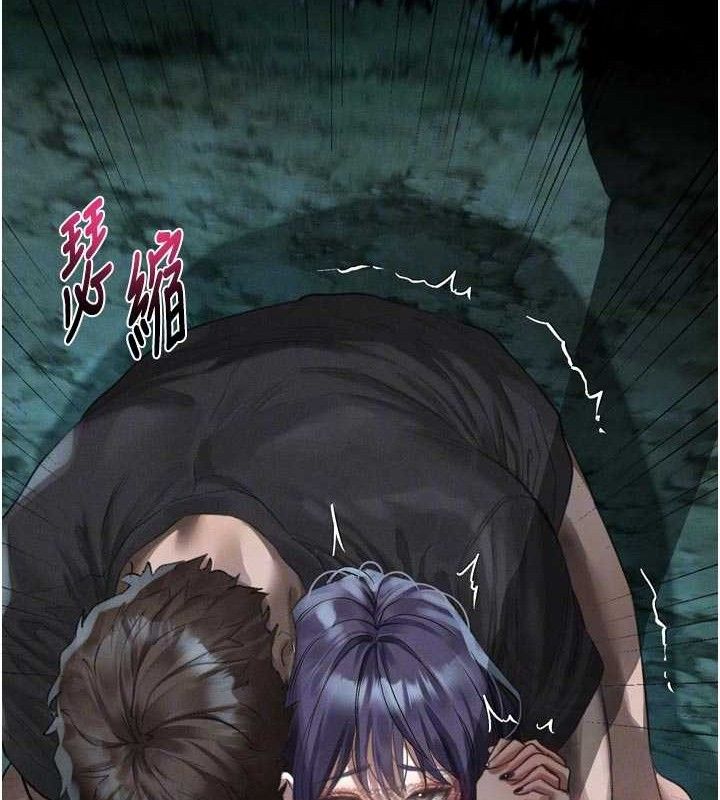 堕落物语2第23話-任由跟蹤狂洩慾的肉便器