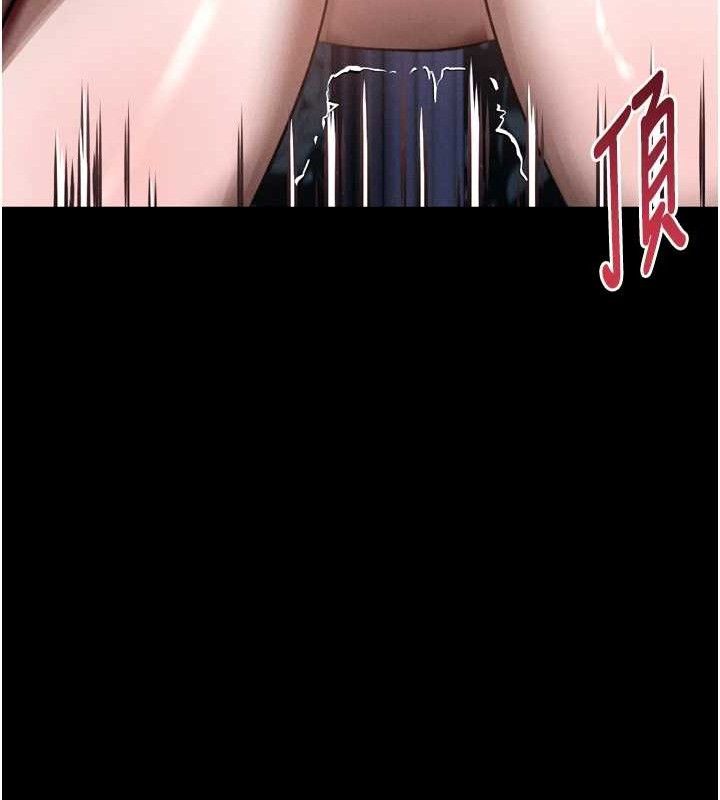 堕落物语2第23話-任由跟蹤狂洩慾的肉便器