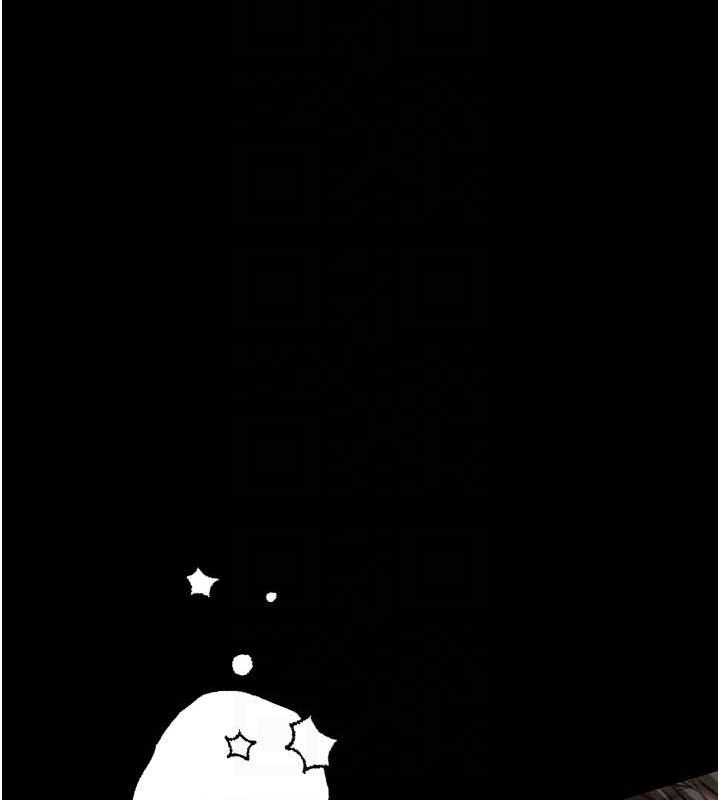 堕落物语2第23話-任由跟蹤狂洩慾的肉便器