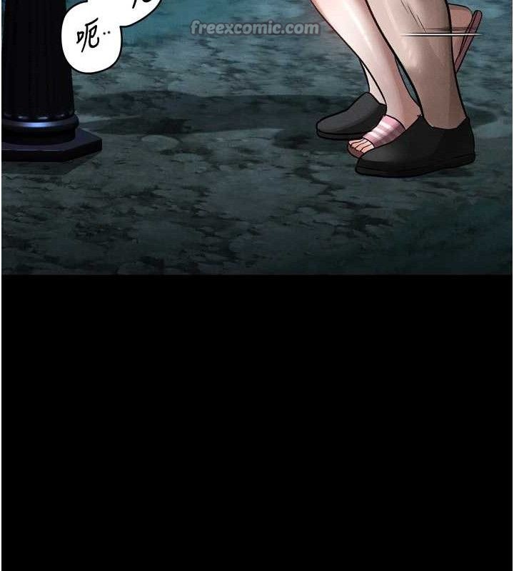 墮落物語2第23話-任由跟蹤狂洩慾的肉便器