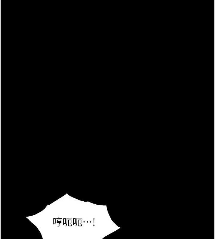 堕落物语2第23話-任由跟蹤狂洩慾的肉便器