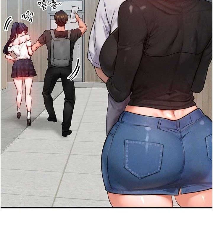 等價交換人生第26話-妳舔哪裡都舒服&hellip;