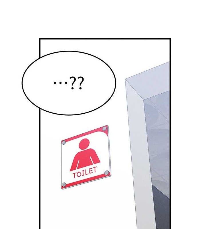 等价交换人生第26話-妳舔哪裡都舒服&hellip;