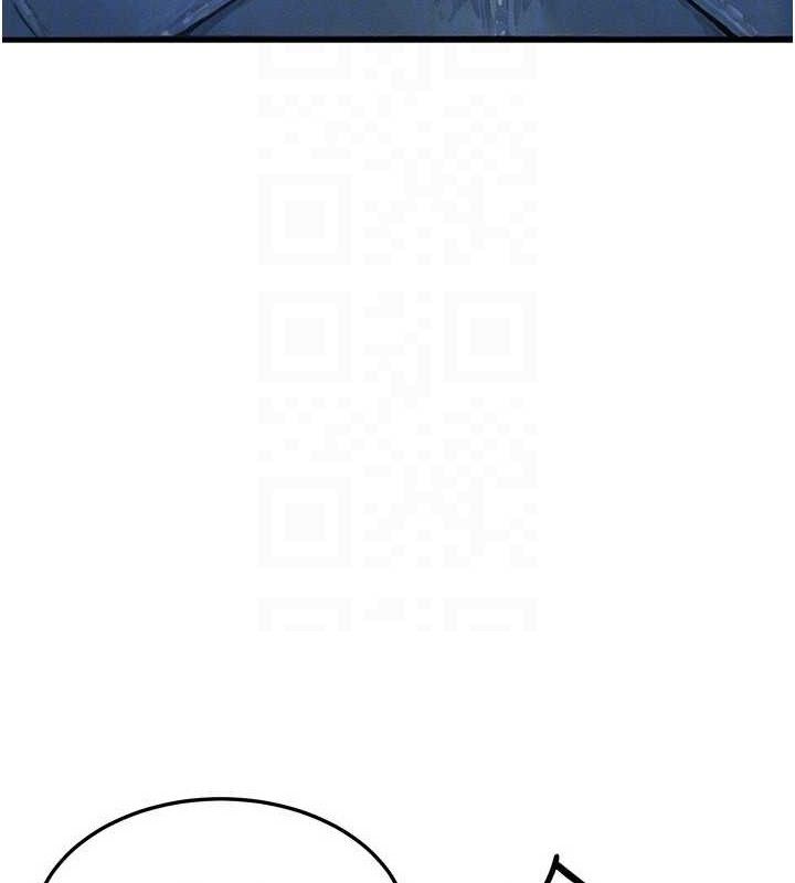 等價交換人生第26話-妳舔哪裡都舒服&hellip;