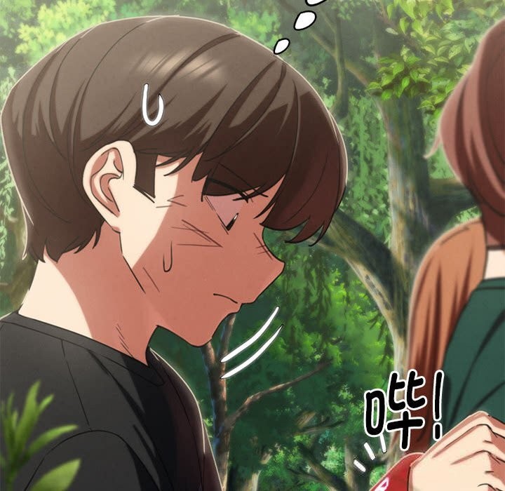 危险同学会第81話