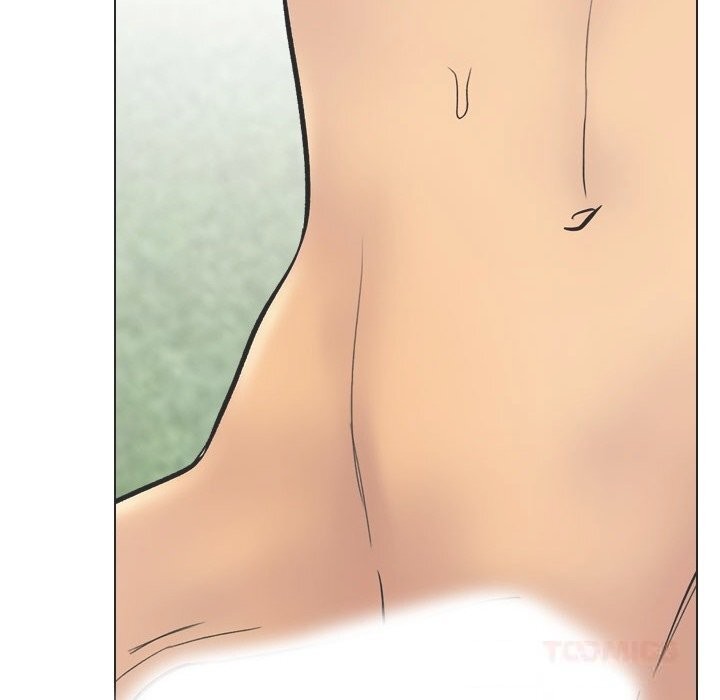 同事換換愛第230話