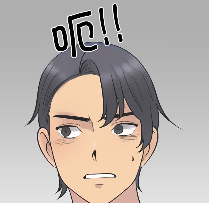 同事换换爱第230話