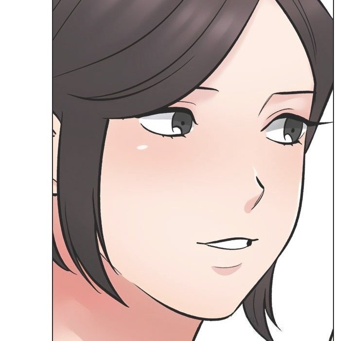 同事換換愛第230話