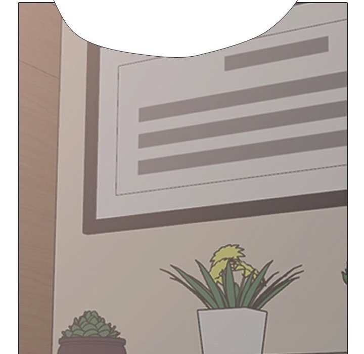 同事換換愛第230話